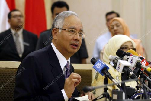 MOHD NAJIB TUN ABDUL RAZAK