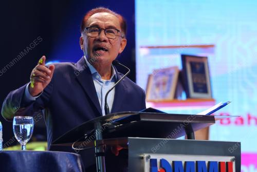 DATUK SERI ANWAR IBRAHIM