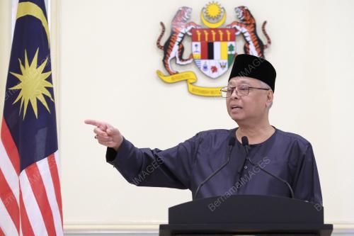 DATUK SERI ISMAIL SABRI YAAKOB