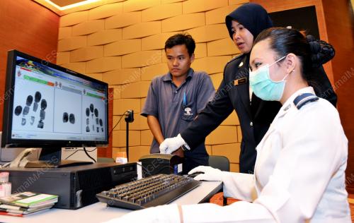 PENDAFTARAN BIOMETRIK PEKERJA WARGA ASING SAH