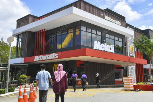 MCDONALD`S LANCAR PAPAN TANDA MEKDI