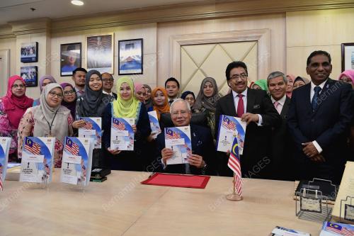 PTJ09_26102017_TINJAU_BAJET2018