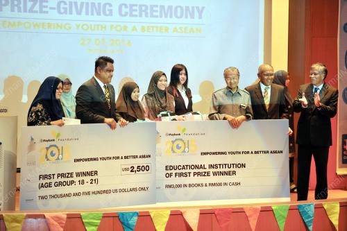 PTJ09_27012016_MAYBANK