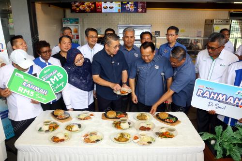 DATUK SERI SALAHUDDIN AYUB
