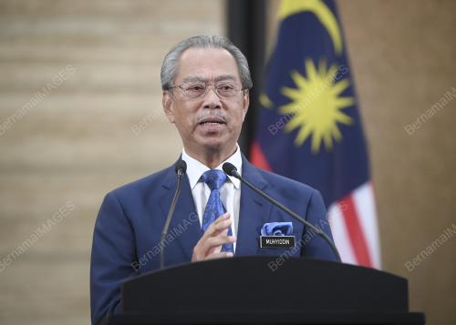 TAN SRI MUHYIDDIN YASSIN