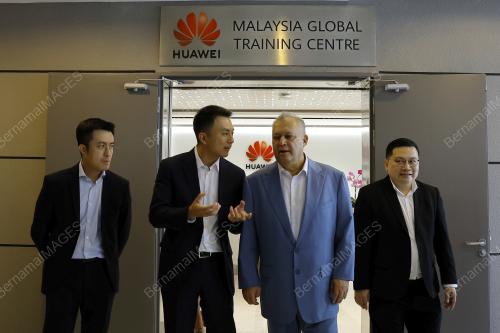 TAN SRI MOHAMAD SALIM FATEH DIN