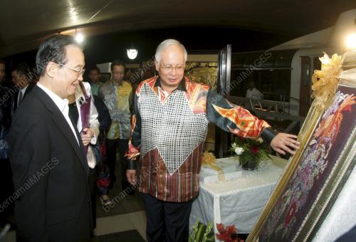 DATUK SERI MOHD NAJIB TUN ABDUL RAZAK