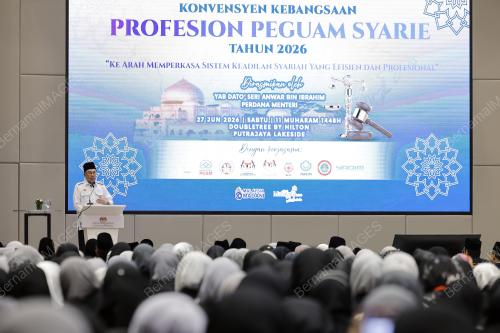 DATUK SERI ANWAR IBRAHIM