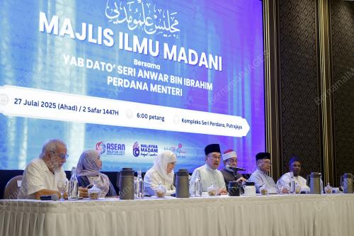 DATUK SERI ANWAR IBRAHIM
