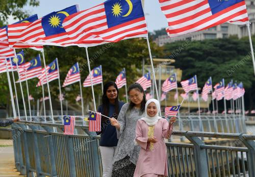 KECERIAAN JALUR GEMILANG