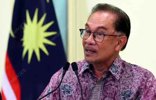 DATUK SERI ANWAR IBRAHIM