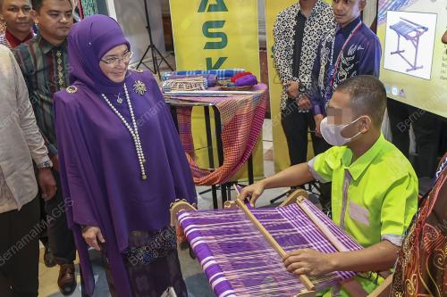 TUNKU HAJAH AZIZAH AMINAH MAIMUNAH ISKANDARIAH