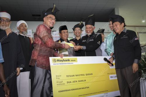 DATUK SERI ANWAR IBRAHIM