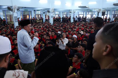 DATUK SERI ANWAR IBRAHIM
