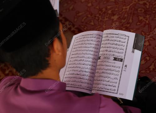 NUZUL QURAN