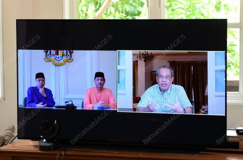 TAN SRI MUHYIDDIN YASSIN