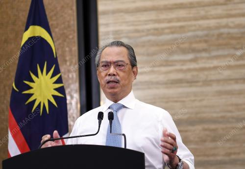 TAN SRI MUHYIDDIN YASSIN