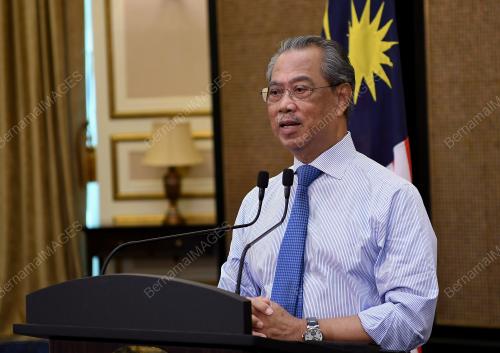 TAN SRI MUHYIDDIN YASSIN