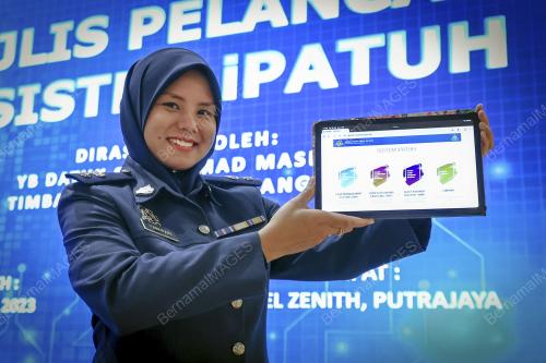 SISTEM iPATUH JABATAN KASTAM