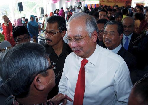 MOHD NAJIB TUN ABDUL RAZAK