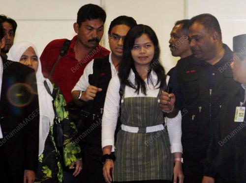 FADILAH PULANG
