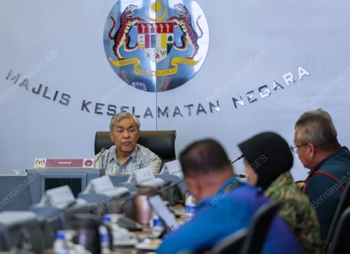 DATUK SERI DR AHMAD ZAHID HAMIDI