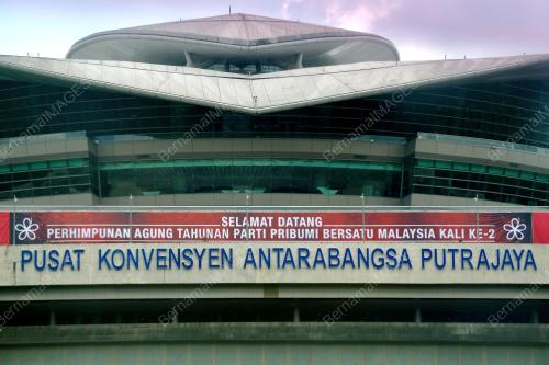 PTJ09_28122018_BERSATU