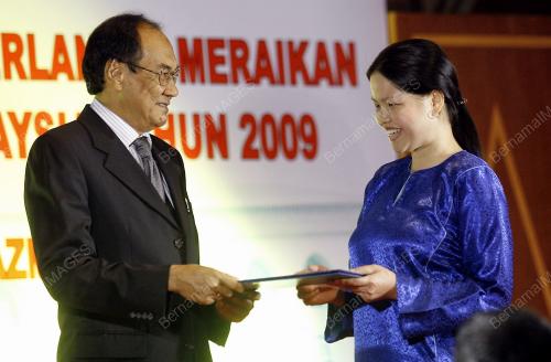 ZAKI TUN AZMI