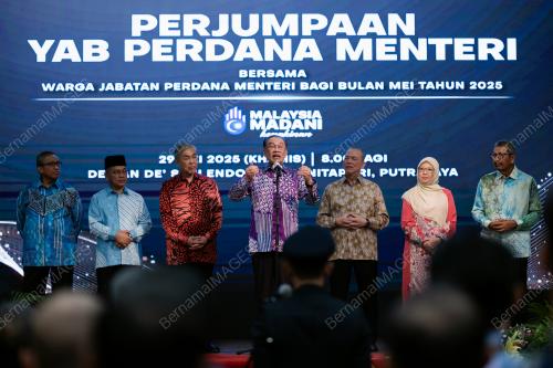 DATUK SERI ANWAR IBRAHIM