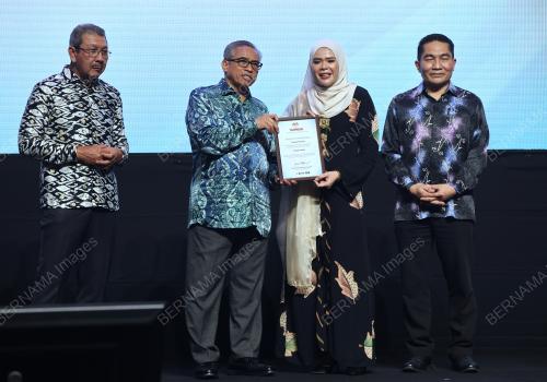 TAN SRI SHAMSUL AZRI ABU BAKAR