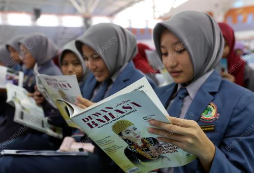 DEKAD MEMBACA KEBANGSAAN (DMK) 2025
