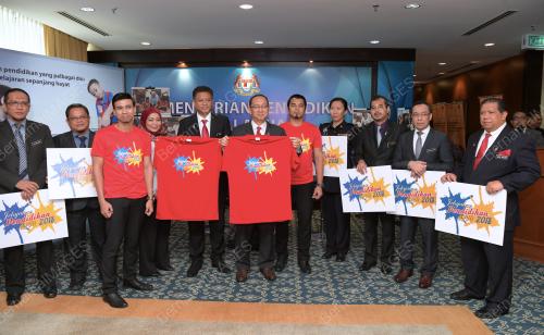 PTJ09_30012018_SIDANG_MEDIA_BN201801297425