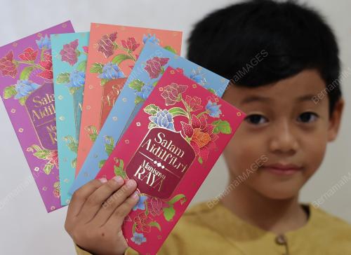 TRADISI PEMBERIAN DUIT RAYA