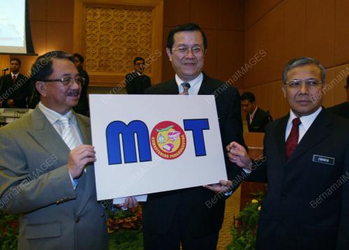 ONG TEE KIAT