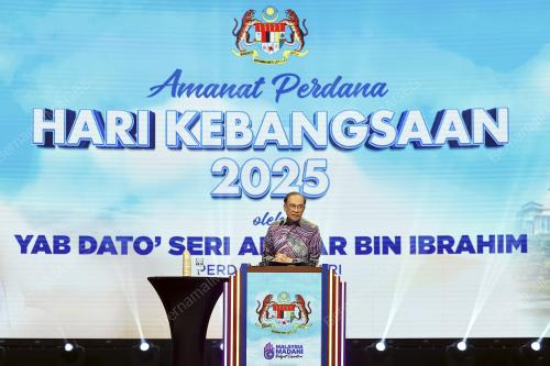 DATUK SERI ANWAR IBRAHIM