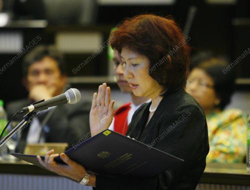 YEOH WEE SIAM