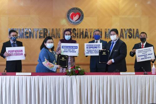 DATUK HALIMAH MOHAMED SADIGUE & DATUK SERI DR ADHAM BABA