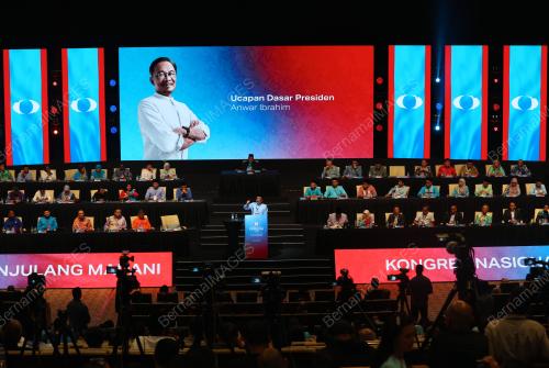DATUK SERI ANWAR IBRAHIM