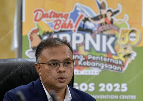 DATUK SERI ISHAM ISHAK