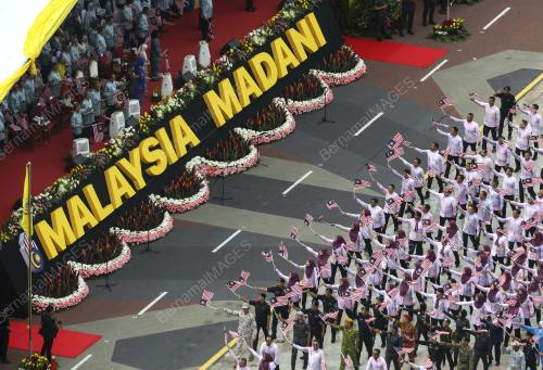 SAMBUTAN HARI KEBANGSAAN 2023