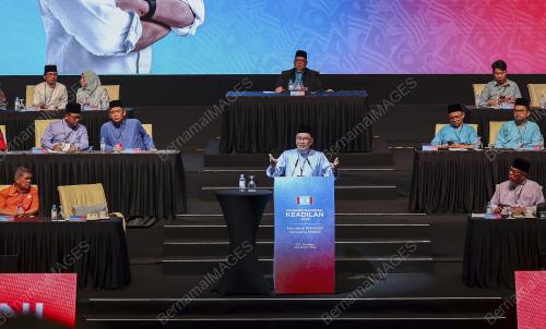 DATUK SERI ANWAR IBRAHIM