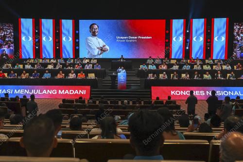 DATUK SERI ANWAR IBRAHIM