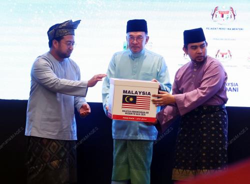 DATUK SERI ANWAR IBRAHIM