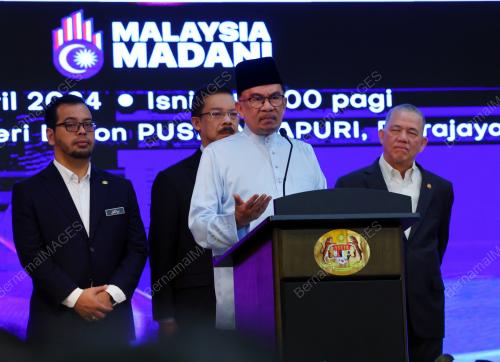 DATUK SERI ANWAR IBRAHIM