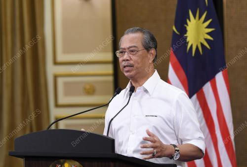 TAN SRI MUHYIDDIN YASSIN