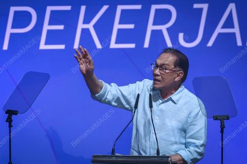 DATUK SERI ANWAR IBRAHIM