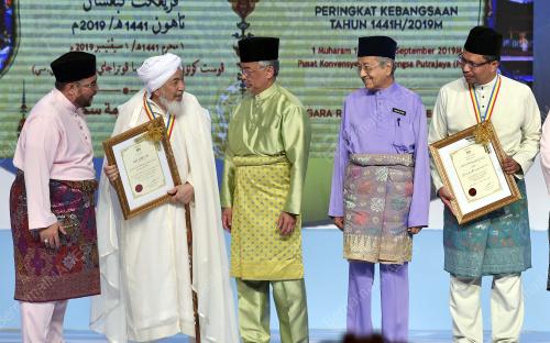 PTJ10_01092019_HIJRAH_BN201908309675