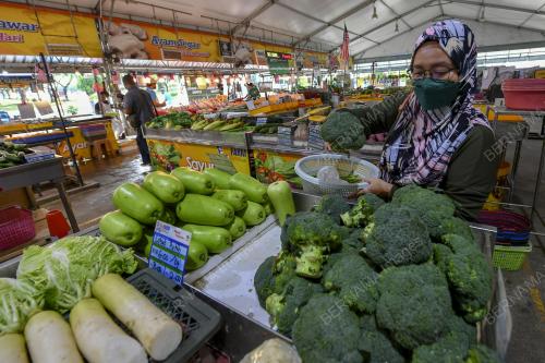 TINJAUAN HARGA BARANG BASAH DI MYFARM