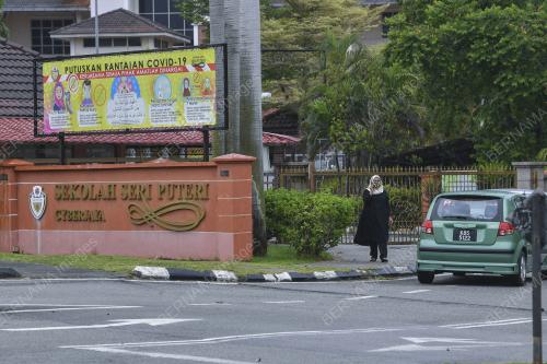SEKOLAH SERI PUTERI
