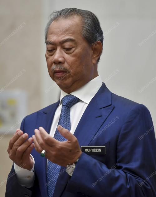 TAN SRI MUHYIDDIN YASSIN